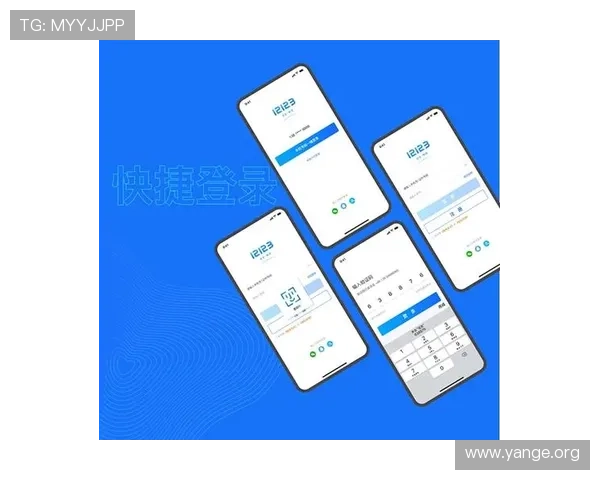 亚星游戏官网登录平台功能介绍：快速注册与登录流程优化提升用户体验