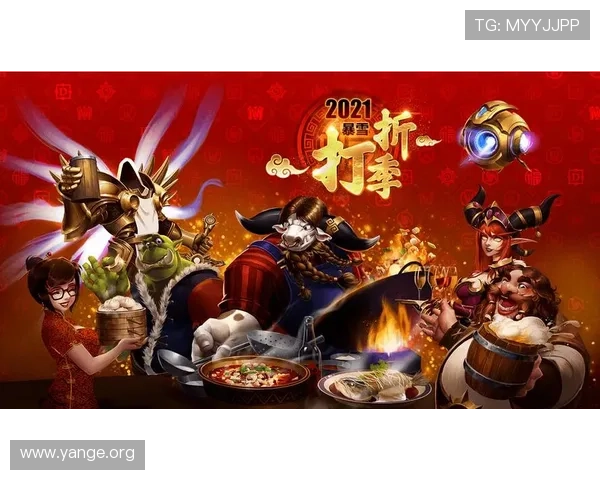 亚星游戏平台官网客户端下载指南，快速安装畅玩热门游戏