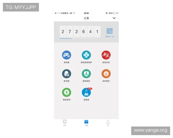 亚星游戏手机版登录入口常用登录方式介绍，支持多平台多设备便捷登录体验