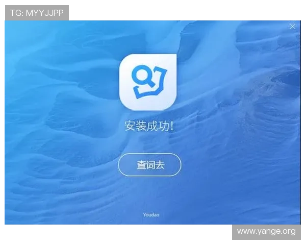 亚星会员登录网址官方入口,详细步骤帮助用户顺利登录账号