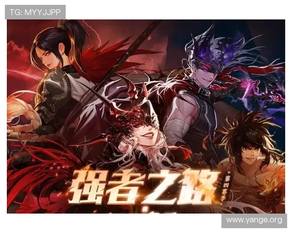 亚星国际官方网站首页用户评价与游戏攻略分享,助力玩家提升游戏技巧与娱乐体验