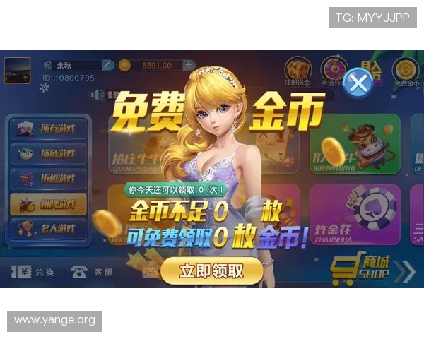 亚星娱乐官网真人游戏新手入门指南详细讲解游戏规则与操作技巧