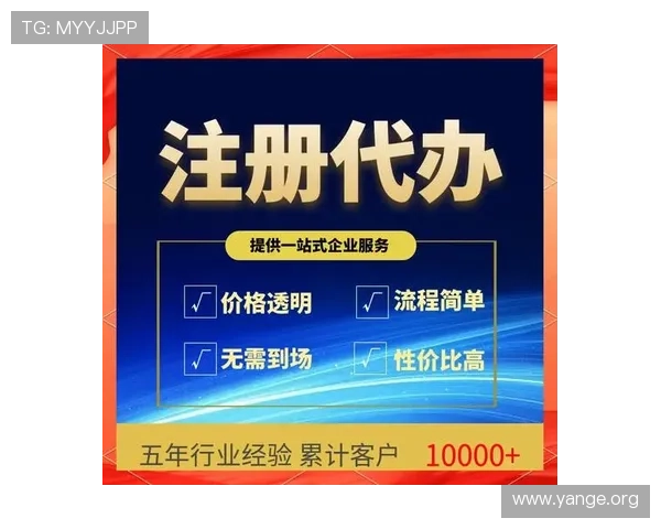 亚星平台会员注册入口在哪详细指南帮助新用户快速找到注册通道